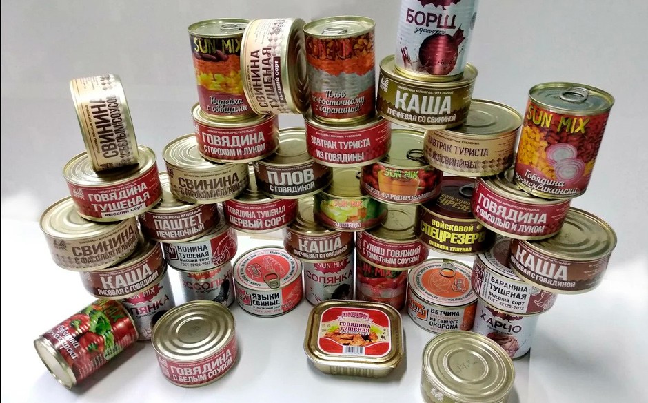 Консервы мясные
